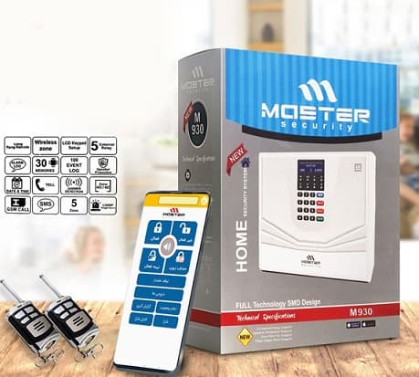 دانلود برنامه دزدگیر مستر master