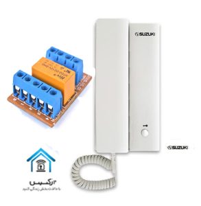 گوشی دربازکن صوتی سوزوکی مدل SZ-5S