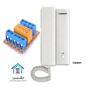گوشی دربازکن صوتی سوزوکی مدل SZ-5S