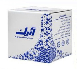 بلندگو دزدگیر آنیک 25 تا 30 وات